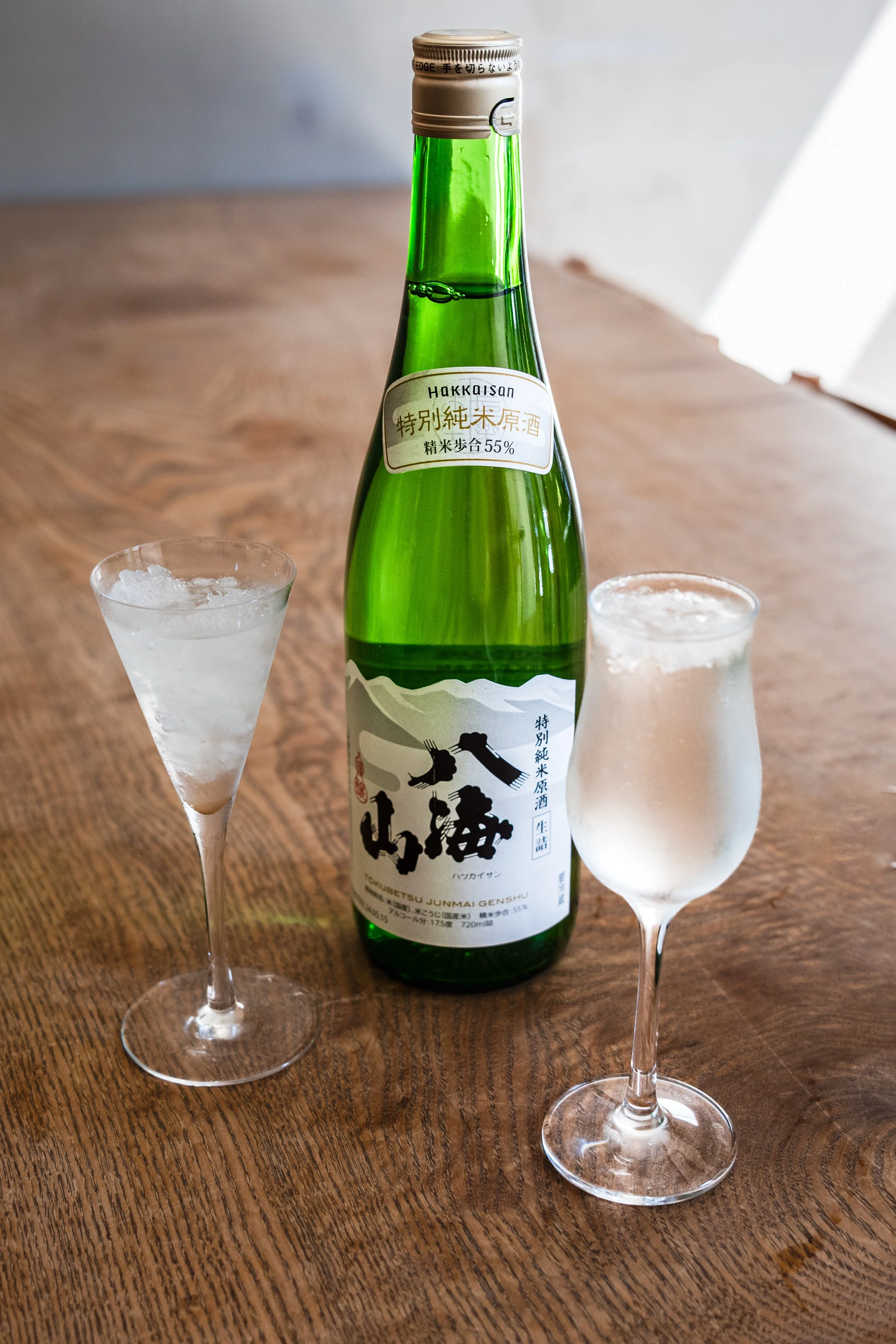 Izakaya Night Vol. 3 – A One-Night Collaboration with Brooklyn